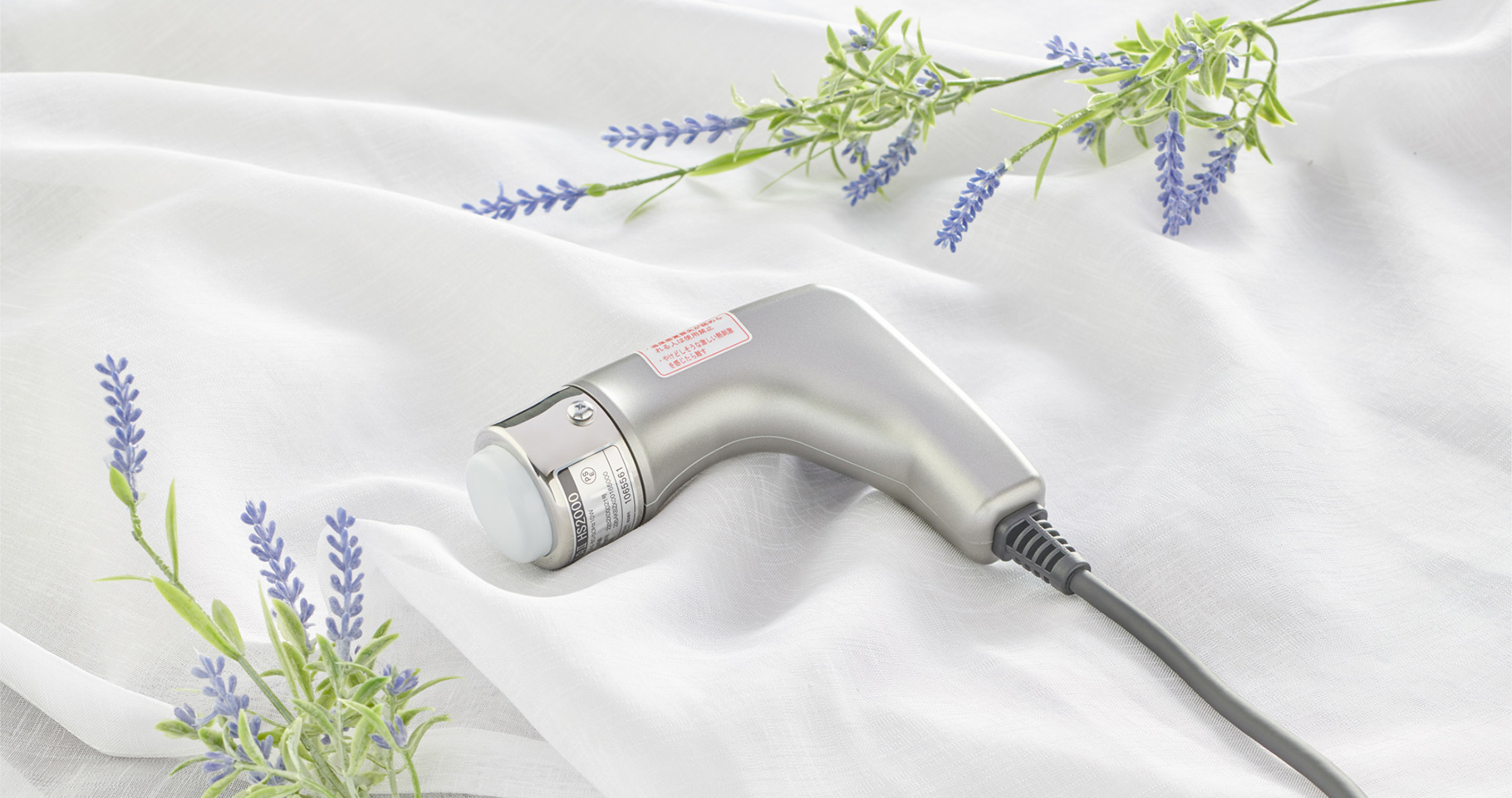 背中も腰も、これひとつでしっかりアプローチ「黄帝灸®︎ Ⅱ HS2000」